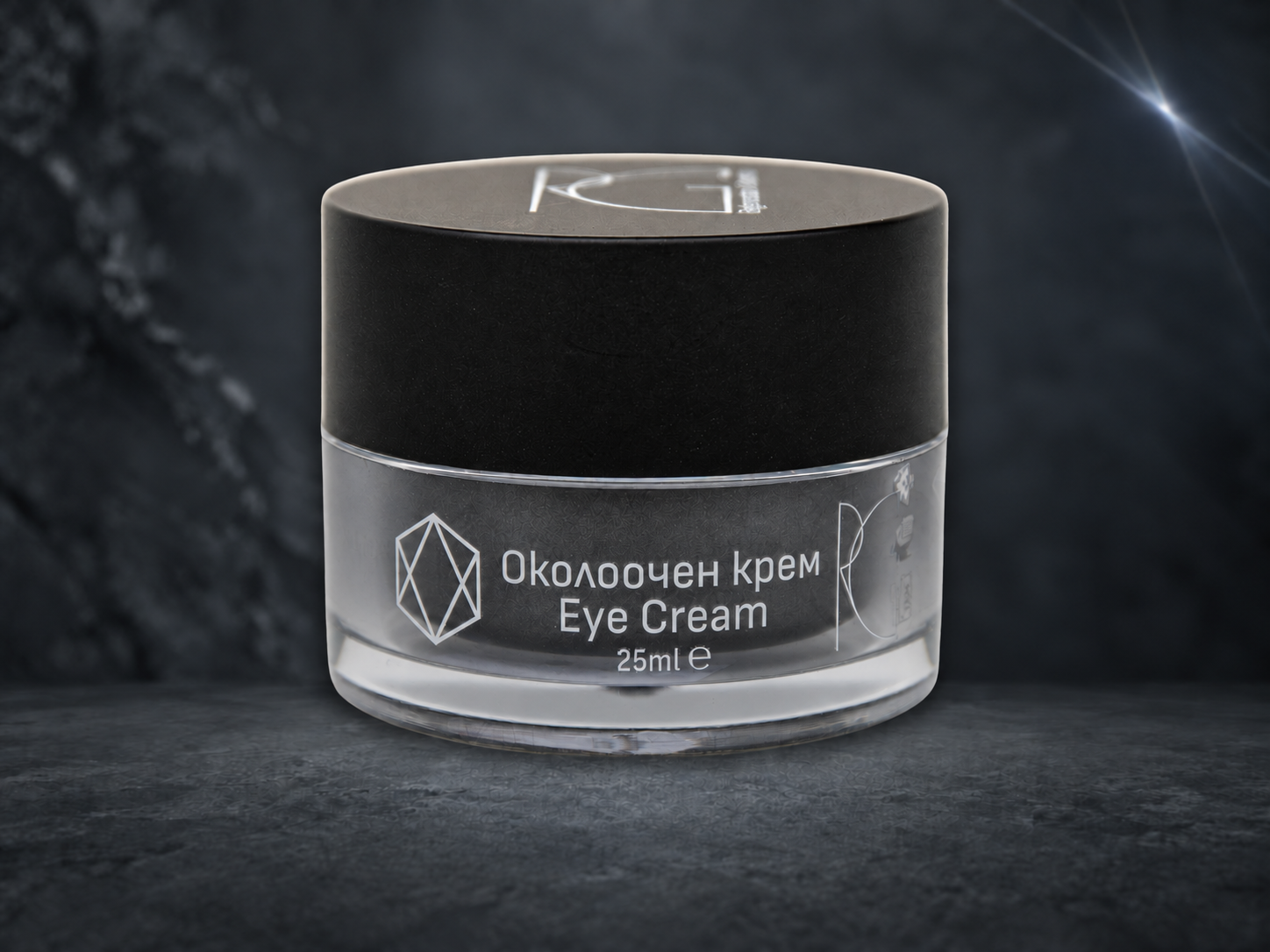 Бурканче на Околоочен крем NANO, 25 ml