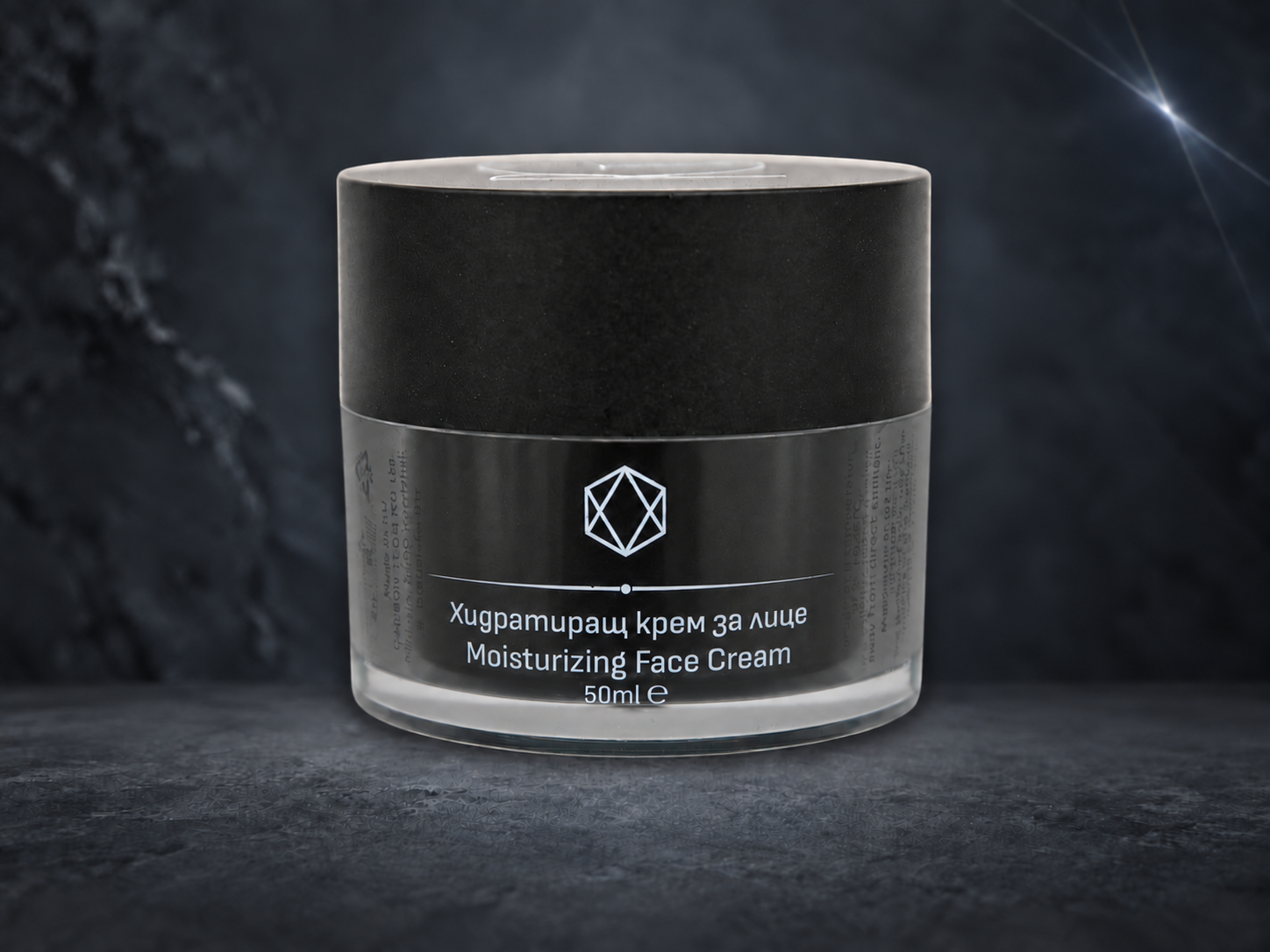 Бурканче на Хидратиращ крем за лице NANO, 50 ml
