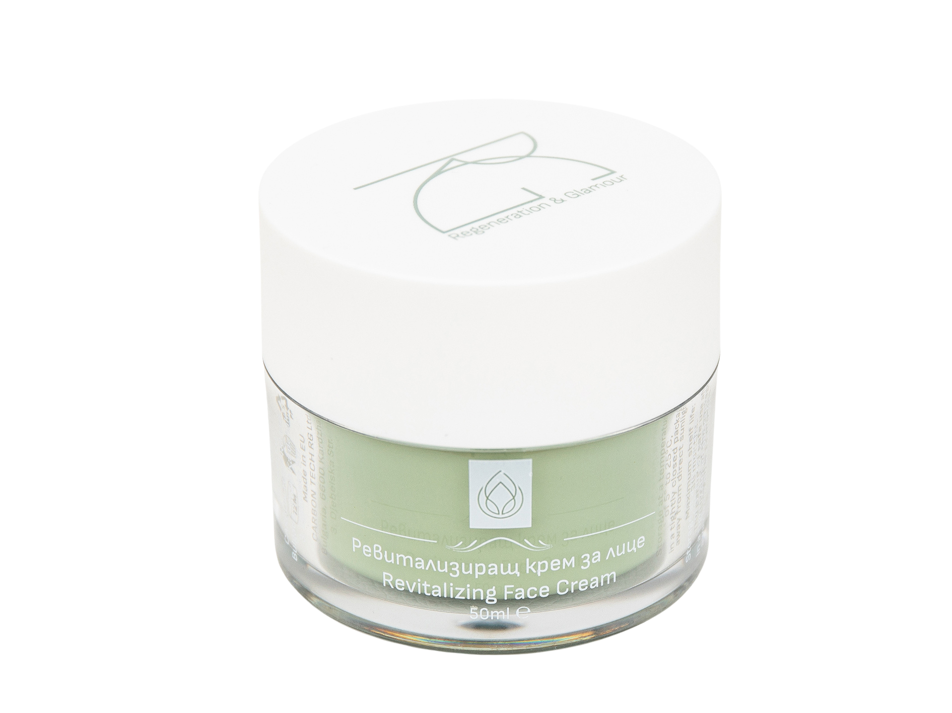 Ревитализиращ крем за лице NATURAL, 50 ml, под лек ъгъл