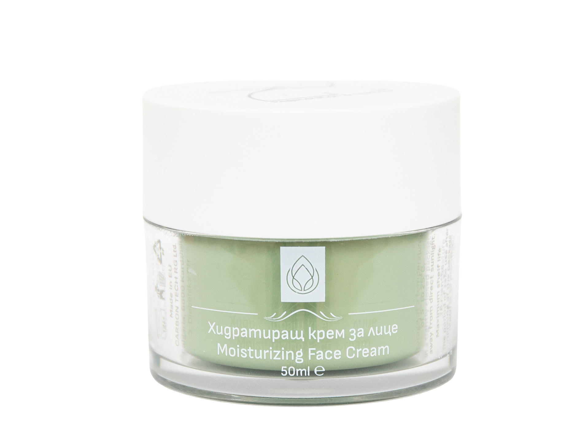 Бурканче на Хидратиращ крем за лице NATURAL, 50 ml