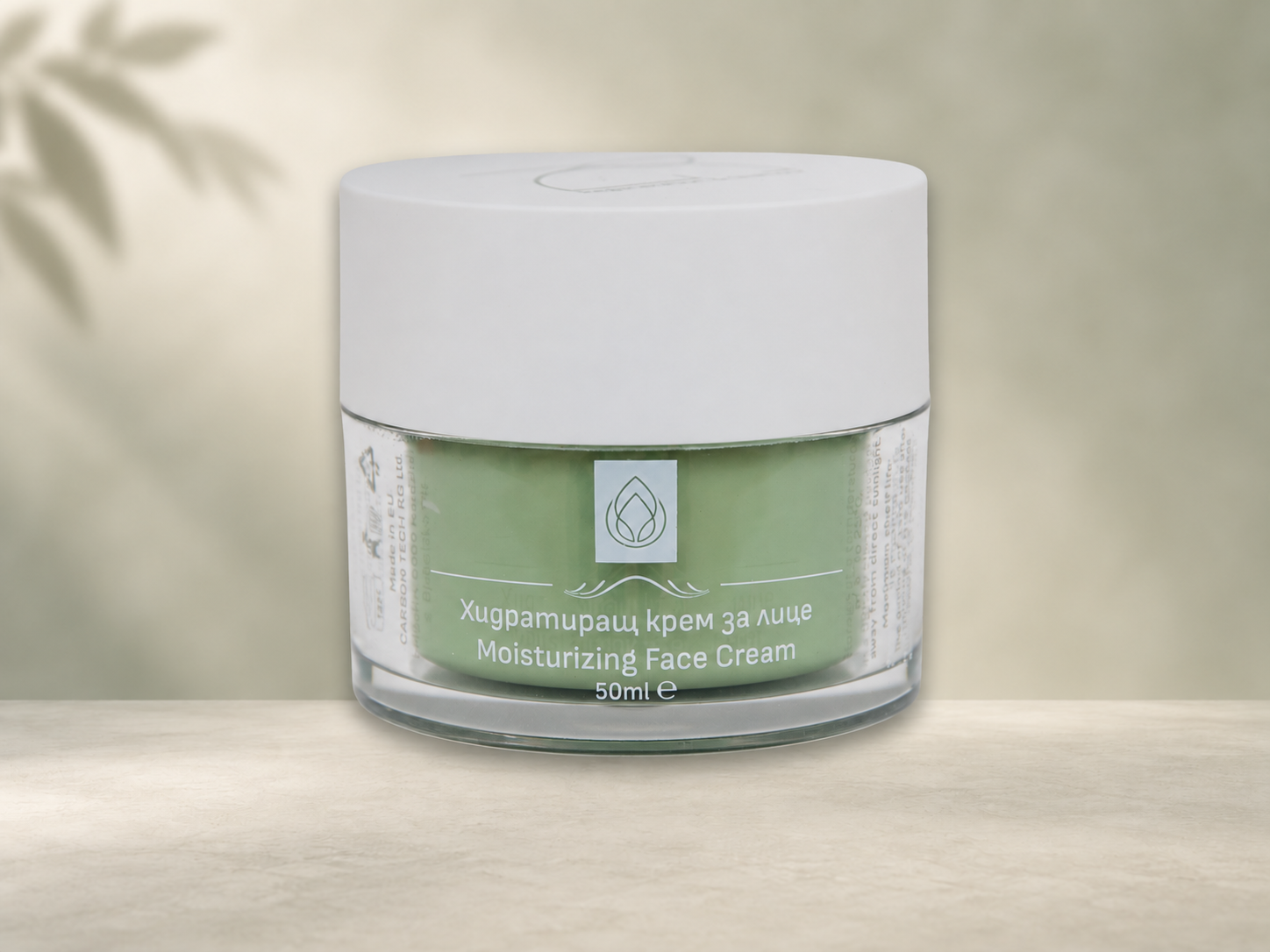 Бурканче на Хидратиращ крем за лице NATURAL, 50 ml