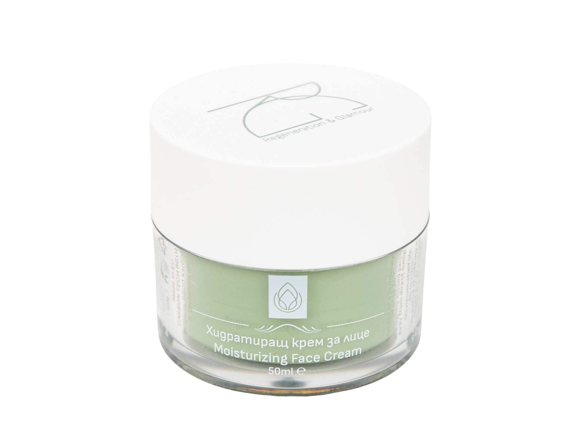 Хидратиращ крем за лице NATURAL, 50 ml, под лек ъгъл